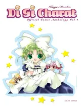 Vol. 4