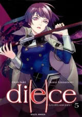 Vol. 5