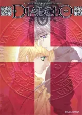 Vol. 3