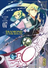 Vol. 7