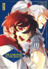 Vol. 9