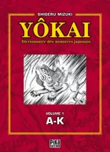 Vol. 1