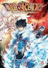 Vol. 6