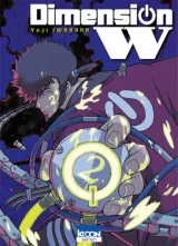 Vol. 2