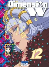 Vol. 12