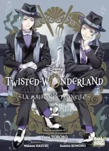 Vol. 2