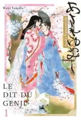 Vol. 1