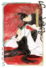 Vol. 5