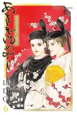 Vol. 6