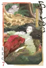 Vol. 7
