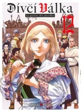 Vol. 12