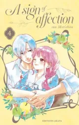 Vol. 4