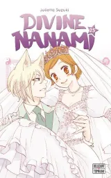 Vol. 25