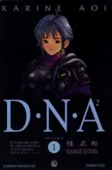 Vol. 1