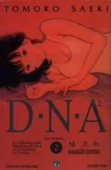 Vol. 2