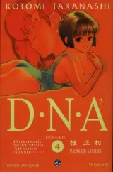 Vol. 4