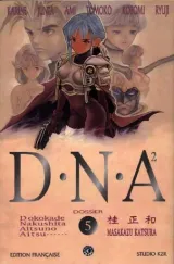 Vol. 5