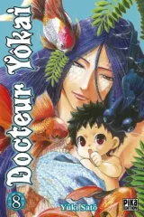 Vol. 8