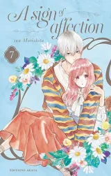 Vol. 7