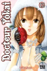 Vol. 12