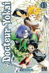Vol. 13