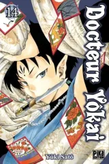 Vol. 14