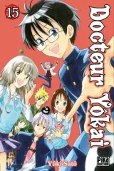 Vol. 15