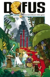 Vol. 22