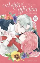 Vol. 10
