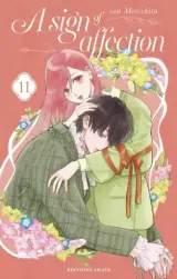 Vol. 11