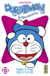 Vol. 15
