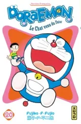 Vol. 20