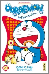 Vol. 23