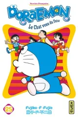 Vol. 25