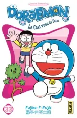 Vol. 33