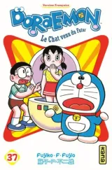 Vol. 37