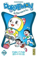 Vol. 40