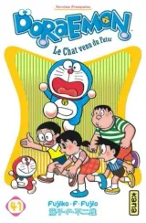Vol. 41