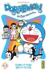 Vol. 43