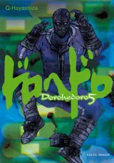 Vol. 5