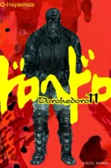 Vol. 11