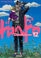 Vol. 12