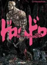 Vol. 18