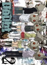 Vol. 2