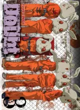 Vol. 3