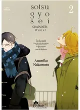 Vol. 1