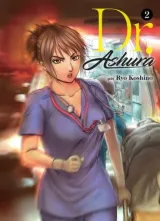 Vol. 2