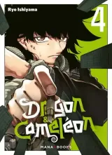 Vol. 4