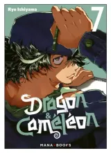 Vol. 7