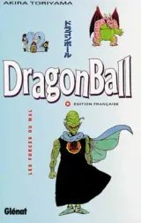 Vol. 12